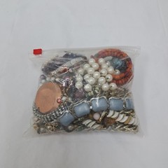 Bag Old Unsearched Jewelry Lot Vintage Estate Find Junk Drawer
