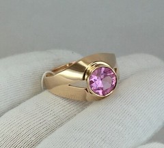 USSR Vintage Original Amethyst (lab. created) Rose Gold Ring 583 14K Erevan 1989