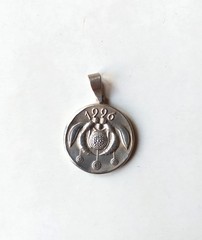 Lalaounis 1996 Sterling Silver Lucky Charm Pendant Minoan Malia Bees Vintage