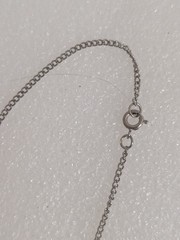 Vtg Silver Tone Prong Set Brown Stone Cabochon Oval Pendant Necklace 24″