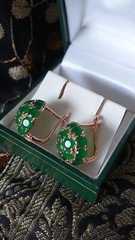 Vintage 1990-s 14 Ct Rolled Gold Emerald Earrings-Hallmarked 585 RG