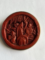Chinese China Hand Carved Cinnabar Vintage Pin Brooch