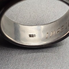 Vintage Sterling Silver ‘Imagine’ Fidget Spinner Ring Size 10.5 Wide 8.2mm Band