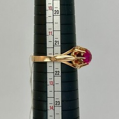 USSR Vintage Original Rose Gold Ruby (lab.made) Ring 583 14K 4.27 g. 12 US