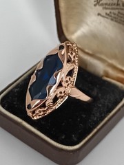 Vintage 1990-s 14 Ct Rolled Gold Sapphire Ring Size P US 7 1/2-HALLMARKED 585