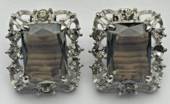 1962 SARAH COVENTRY Celebrity Smoky Rhinestone Bracelet Brooch Earrings Ring Set