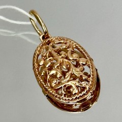 USSR Vintage Original Solid Rose Gold Pendant 583 14K Kyiv Ukraine 1980 1,72 g.