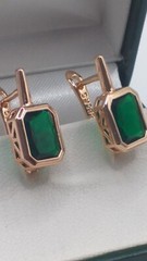 Vintage 1990″-s 14 Ct Rolled Gold Emerald Earrings-Hallmarked 585 RG.!!!