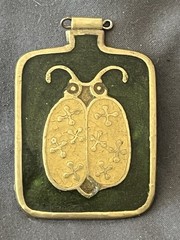 Rare Vintage Enamel Pendant Cute Bug Novelty Jewelry Unisex Child Adult India