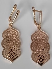 Vintage 1990s 14 Ct Rolled Gold Large Solid Arabesca Earrings-Hallmarked 585 RG