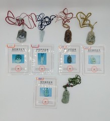 5 Chinese Carved Jade Pendants Pendant Lot – Goat, Sheep, Dragon, Fruit, Floral.