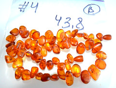 ✅56cm = 44gr RUSSIAN SOVIET BALTIC AMBER BEAD NECKLACE 琥珀 BRACELET STONE PENDANT