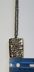 1960s War is Not Healthy for Children and Other Living Things Necklace 24 inches
