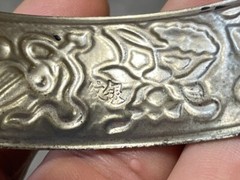 Silver Tone Metal Bracelet w Flowers, Daggers & Other Designs Signed !!