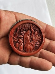 Chinese China Hand Carved Cinnabar Vintage Pin Brooch