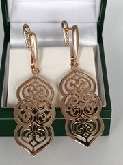Vintage 1990s 14 Ct Rolled Gold Large Solid Arabesca Earrings-Hallmarked 585 RG