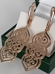 Vintage 1990s 14 Ct Rolled Gold Large Solid Arabesca Earrings-Hallmarked 585 RG
