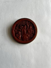 Chinese China Hand Carved Cinnabar Vintage Pin Brooch