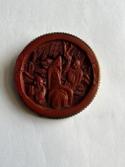 Chinese China Hand Carved Cinnabar Vintage Pin Brooch