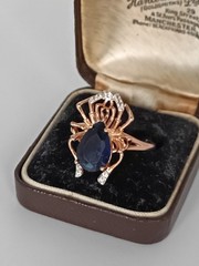 Vintage 1990-s 14 Ct Rolled Gold Sapphire Ring Size UK P US 7 1/2 – Hallmarked!
