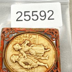 Vintage Colonial Courting Couple Brooch Red Enamel Metal Celluloid