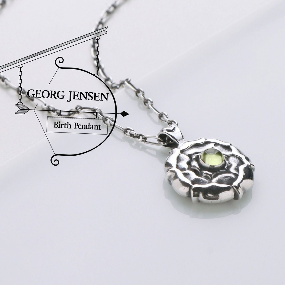 Georg Jensen Vintage August Birth Pendant Necklace Peridot Silver 925 w/ Box