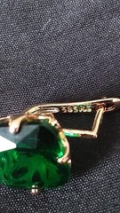 Vintage 1990″”s 14 Ct Rolled Gold Large Emerald Earrings-Hallmarked 585 RG.!
