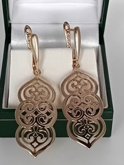 Vintage 1990s 14 Ct Rolled Gold Large Solid Arabesca Earrings-Hallmarked 585 RG