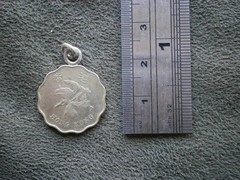 Hong Kong 20 Cents Coin Bauhinia Flower Vtg Bracelet Charm Pendant 2.8g ~ 1998