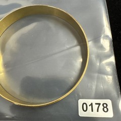 Vintage Bangle Yellow Enamel & Metal Bracelet signed Japan