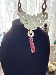 vintage jade pendant necklace