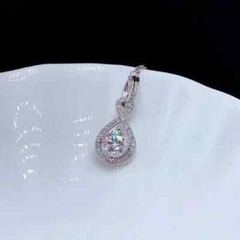 Art Deco Style Lab Created Diamond For Any Occasion Pendant 14K White Gold FN