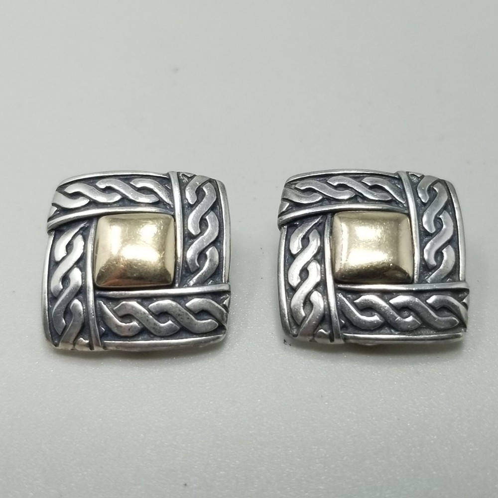 Retired James Avery 14k and Sterling Silver Celtic Square Clip On Earrings
