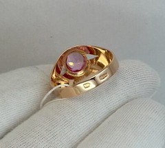 USSR Vintage Original Amethyst (lab. created) Rose Gold Ring 583 14K Erevan 1989
