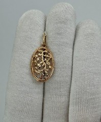 USSR Vintage Original Solid Rose Gold Pendant 583 14K Kyiv Ukraine 1980 1,72 g.