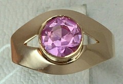 USSR Vintage Original Amethyst (lab. created) Rose Gold Ring 583 14K Erevan 1989