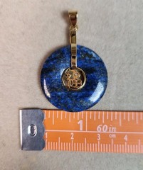 Beautiful Gold Tone Lapis Circle/Good Fortune Pendant Only