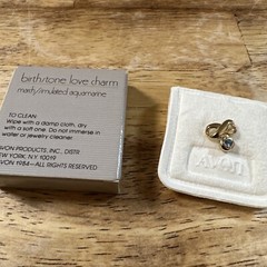 NIB Avon 1984 Birthstone Love Charm March Simulated Aquamarine