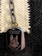 Vintage Long Necklace Fabulous Convertible Necklace German Shephard Dog Tag +WOW