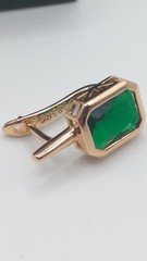 Vintage 1990″-s 14 Ct Rolled Gold Emerald Earrings-Hallmarked 585 RG.!!!