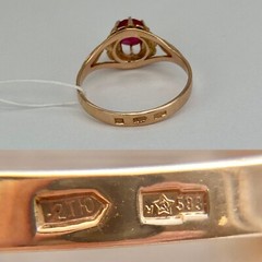 USSR Vintage Original Rose Gold Ruby (lab.made) Ring 583 14K 4.27 g. 12 US