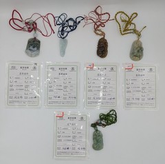 5 Chinese Carved Jade Pendants Pendant Lot – Goat, Sheep, Dragon, Fruit, Floral.