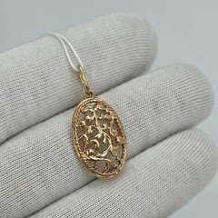 USSR Vintage Original Solid Rose Gold Pendant 583 14K Kyiv Ukraine 1980 1,72 g.