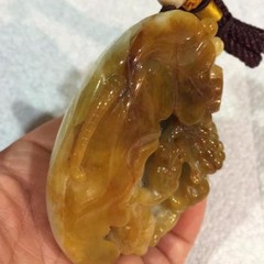 Certified 100% Natural Vintage Grade A Jade Jadeite Flower Statue Pendant #P937