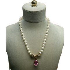 Vintage Swarovski Jeweler’s Collection Stunning Pearl & Crystal Drop Necklace