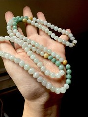 Grade A Untreated Burma Jadeite 純天然翡翠A貨老坑緬甸有種有色三彩長珠串項鍊 Certified