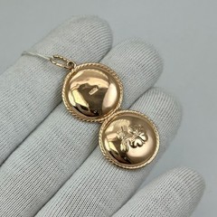 USSR Vintage Original Solid Rose Gold Locket Photo 583 14K 2,56 g. Ukraine 1977