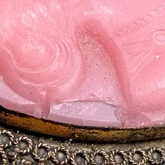 Vintage Cameo Brooch Gold Tone Pink READ