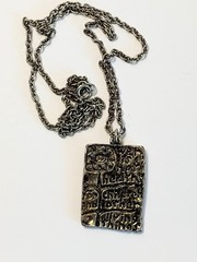 1960s War is Not Healthy for Children and Other Living Things Necklace 24 inches