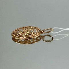 USSR Vintage Original Solid Rose Gold Pendant 583 14K Kyiv Ukraine 1980 1,72 g.